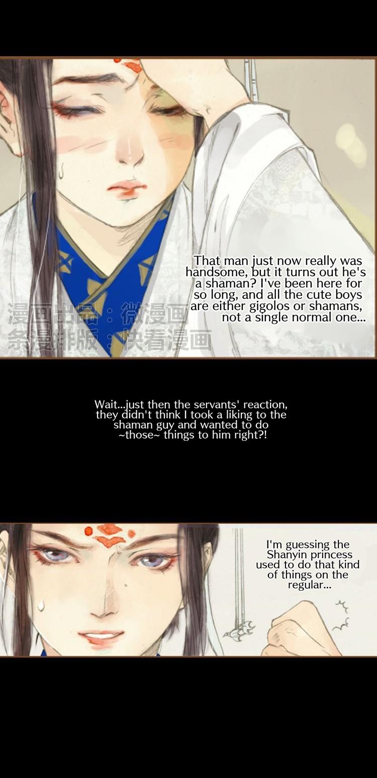 Feng Qiu Huang Chapter 14 page 8 - Chapter 14