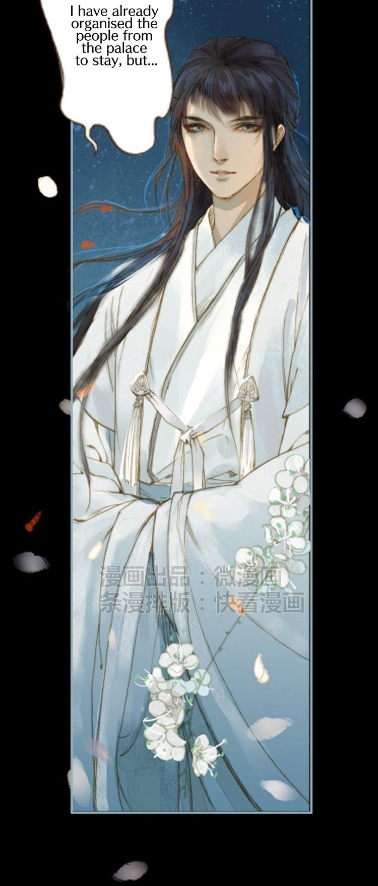 Feng Qiu Huang Chapter 15 page 10 - Chapter 15