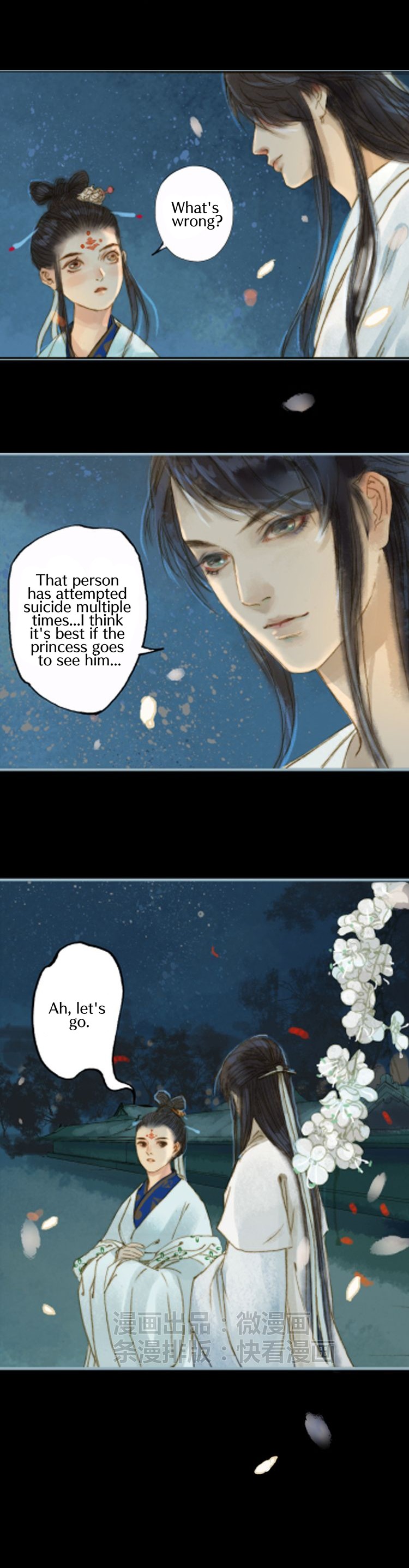 Feng Qiu Huang Chapter 15 page 11 - Chapter 15