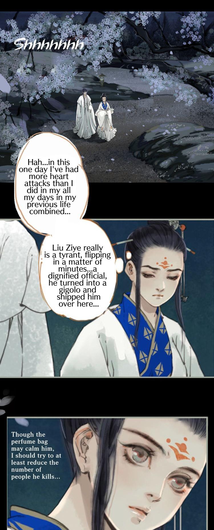 Feng Qiu Huang Chapter 15 page 12 - Chapter 15