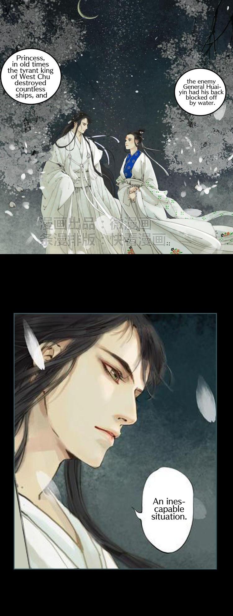 Feng Qiu Huang Chapter 15 page 18 - Chapter 15