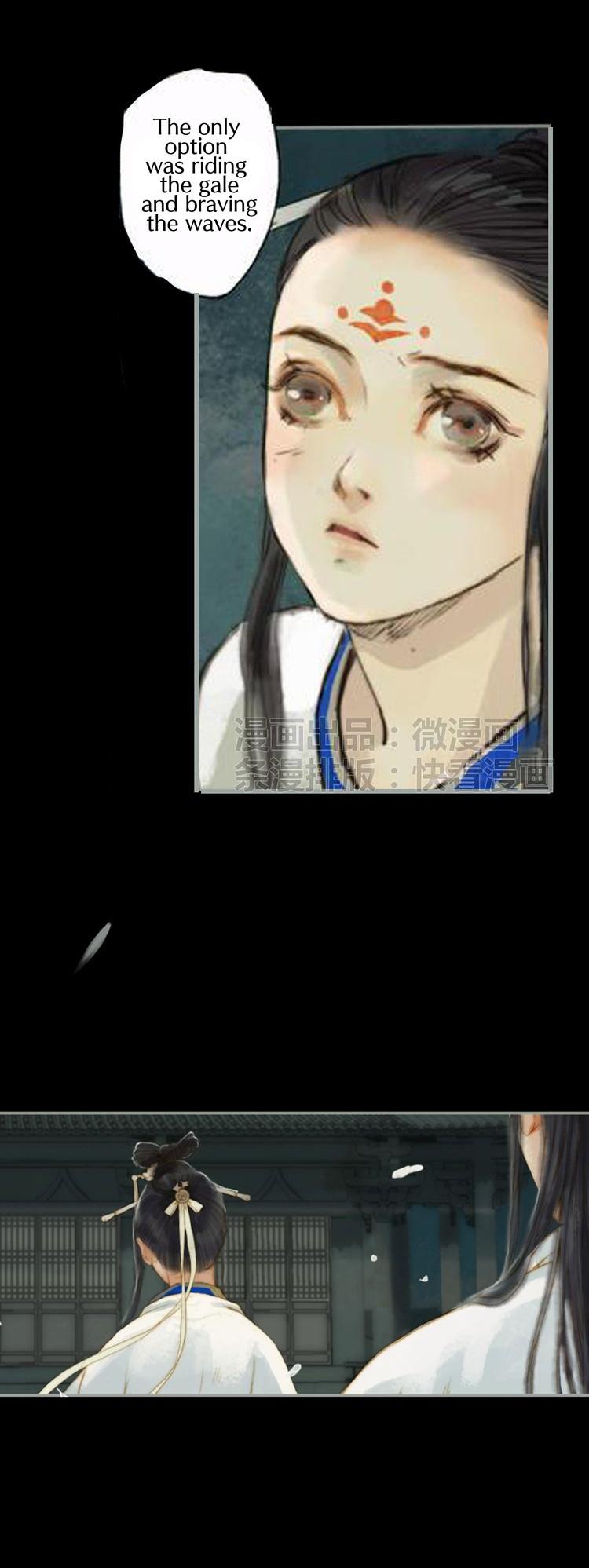Feng Qiu Huang Chapter 15 page 19 - Chapter 15