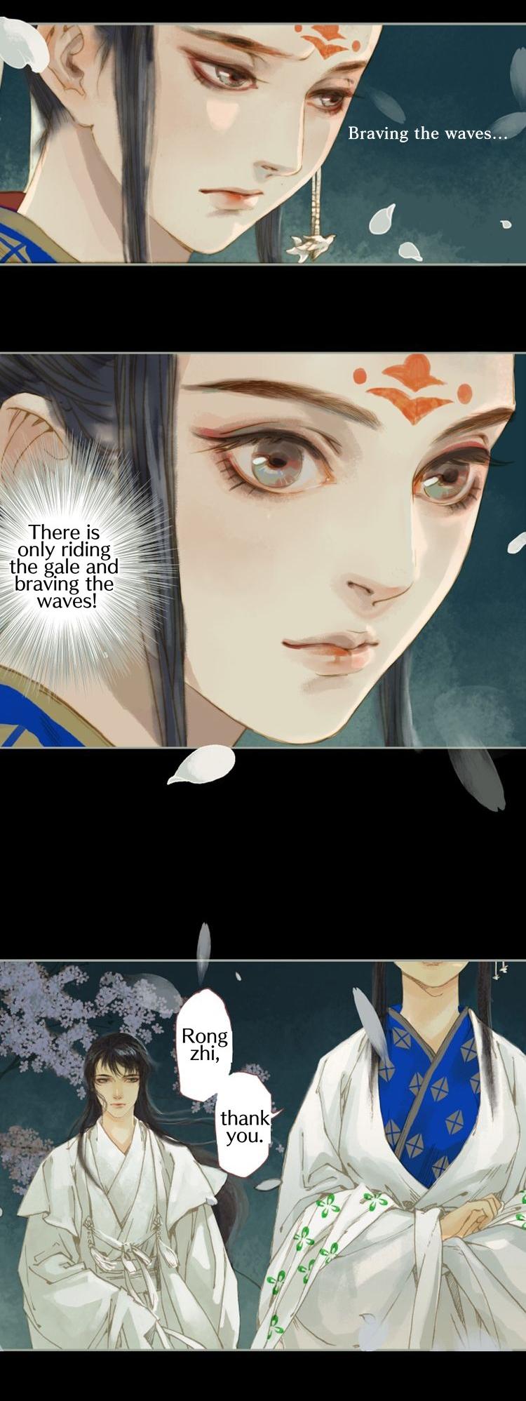 Feng Qiu Huang Chapter 15 page 20 - Chapter 15