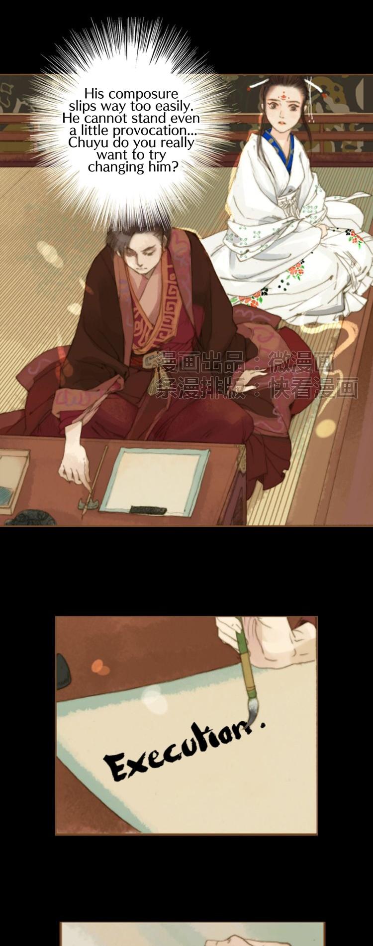 Feng Qiu Huang Chapter 15 page 4 - Chapter 15
