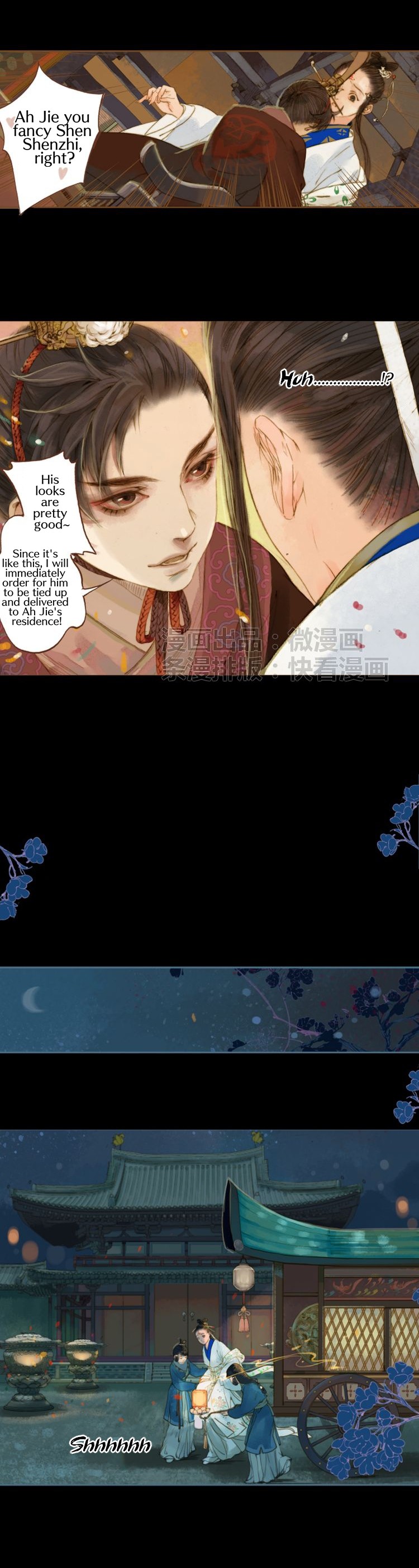 Feng Qiu Huang Chapter 15 page 8 - Chapter 15