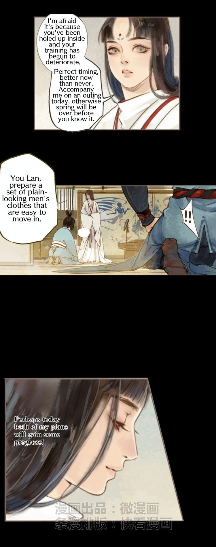 Feng Qiu Huang Chapter 16 page 13 - Chapter 16