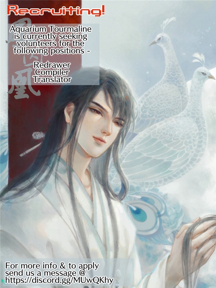 Feng Qiu Huang Chapter 16 page 15 - Chapter 16