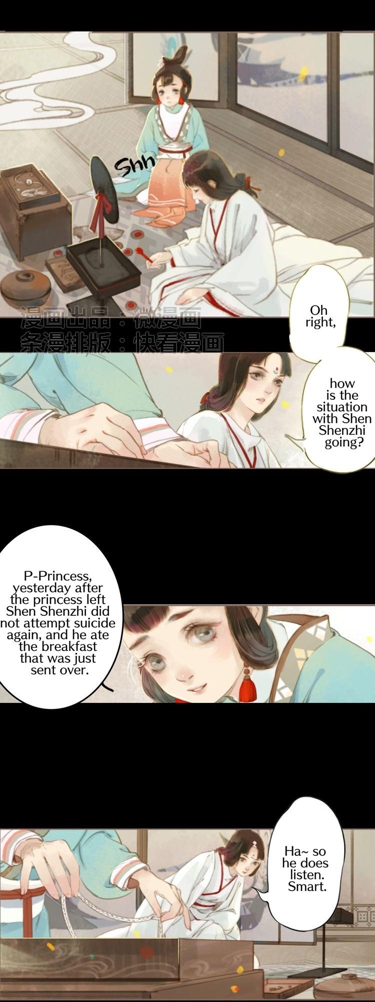 Feng Qiu Huang Chapter 16 page 8 - Chapter 16