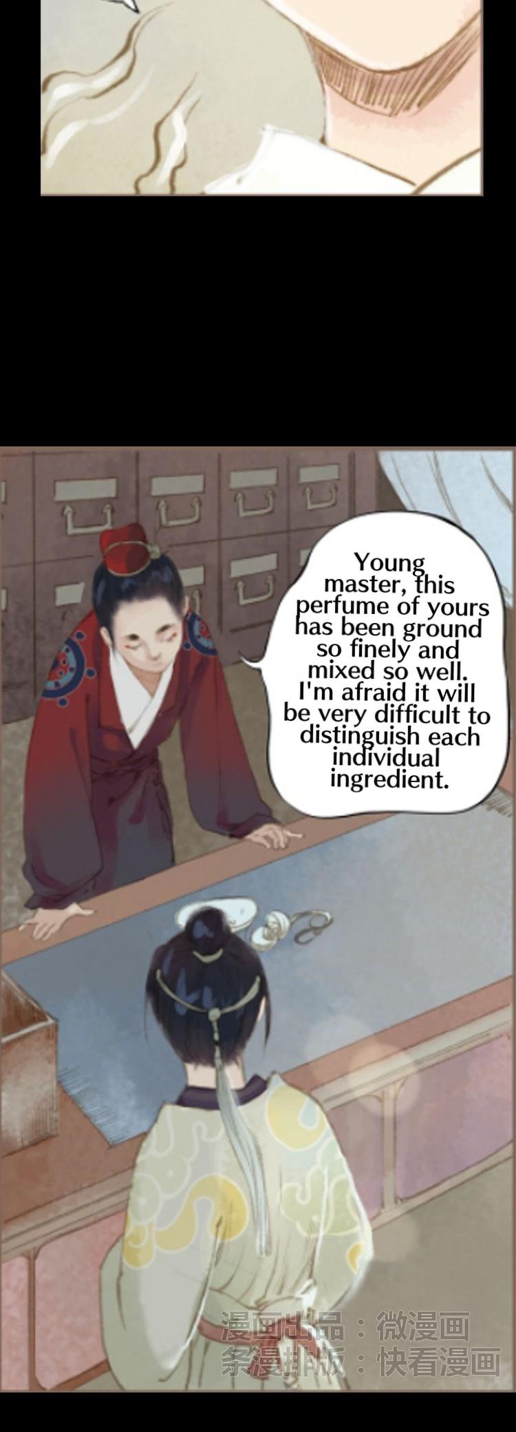 Feng Qiu Huang Chapter 17 page 13 - Chapter 17