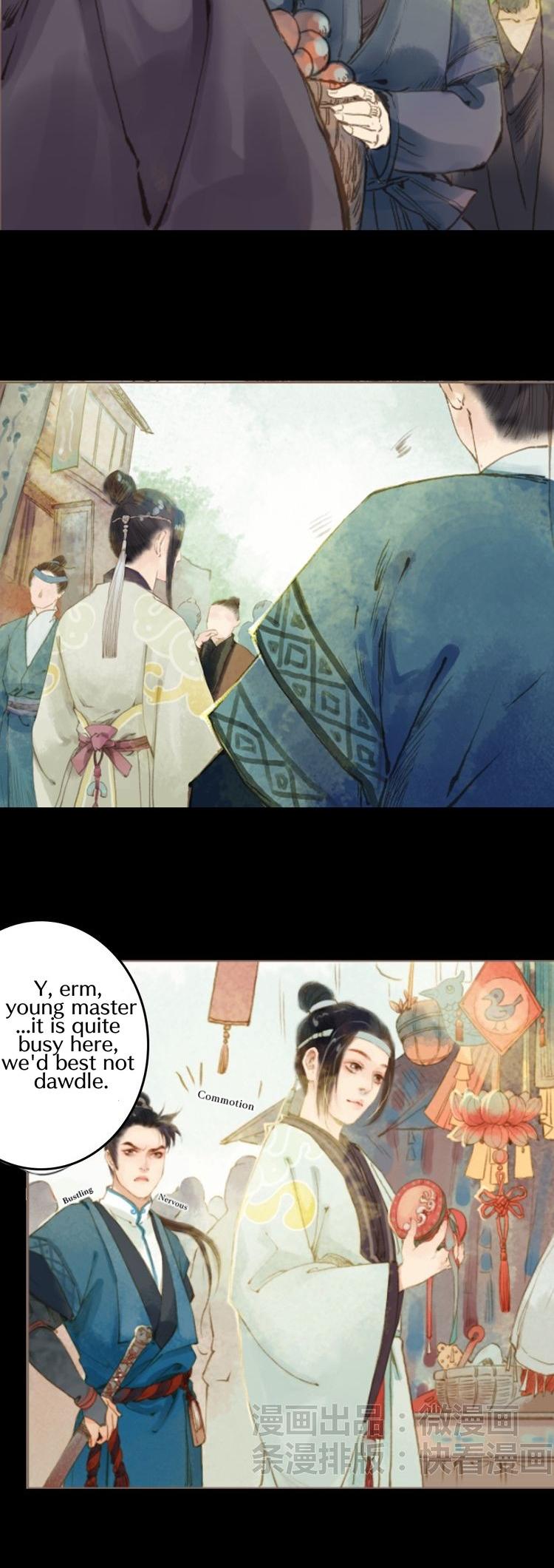 Feng Qiu Huang Chapter 17 page 3 - Chapter 17