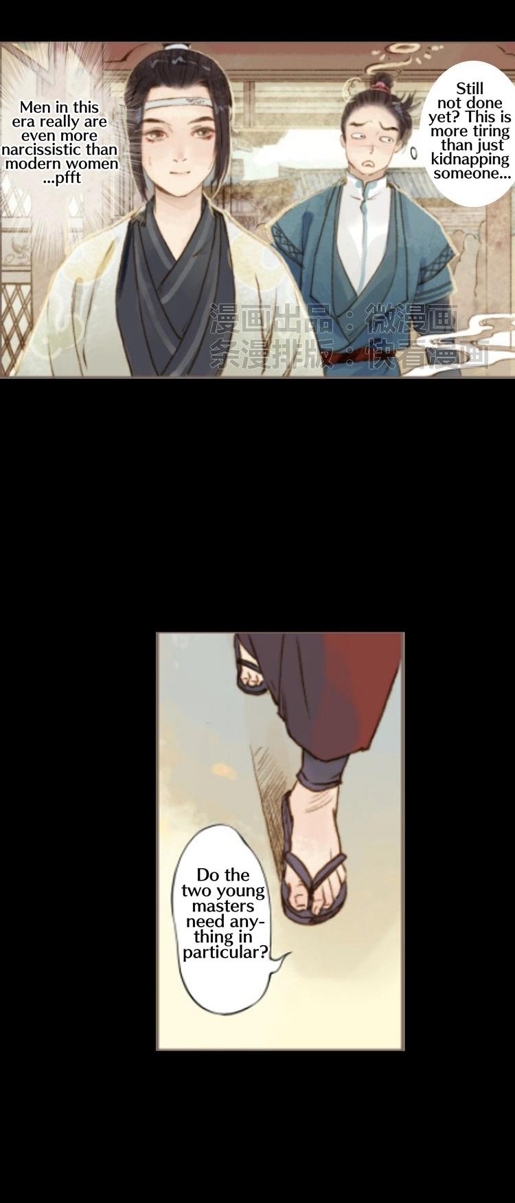 Feng Qiu Huang Chapter 17 page 7 - Chapter 17