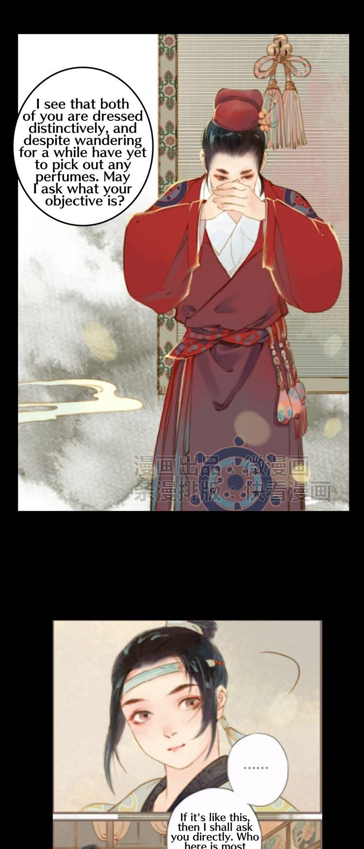 Feng Qiu Huang Chapter 17 page 8 - Chapter 17