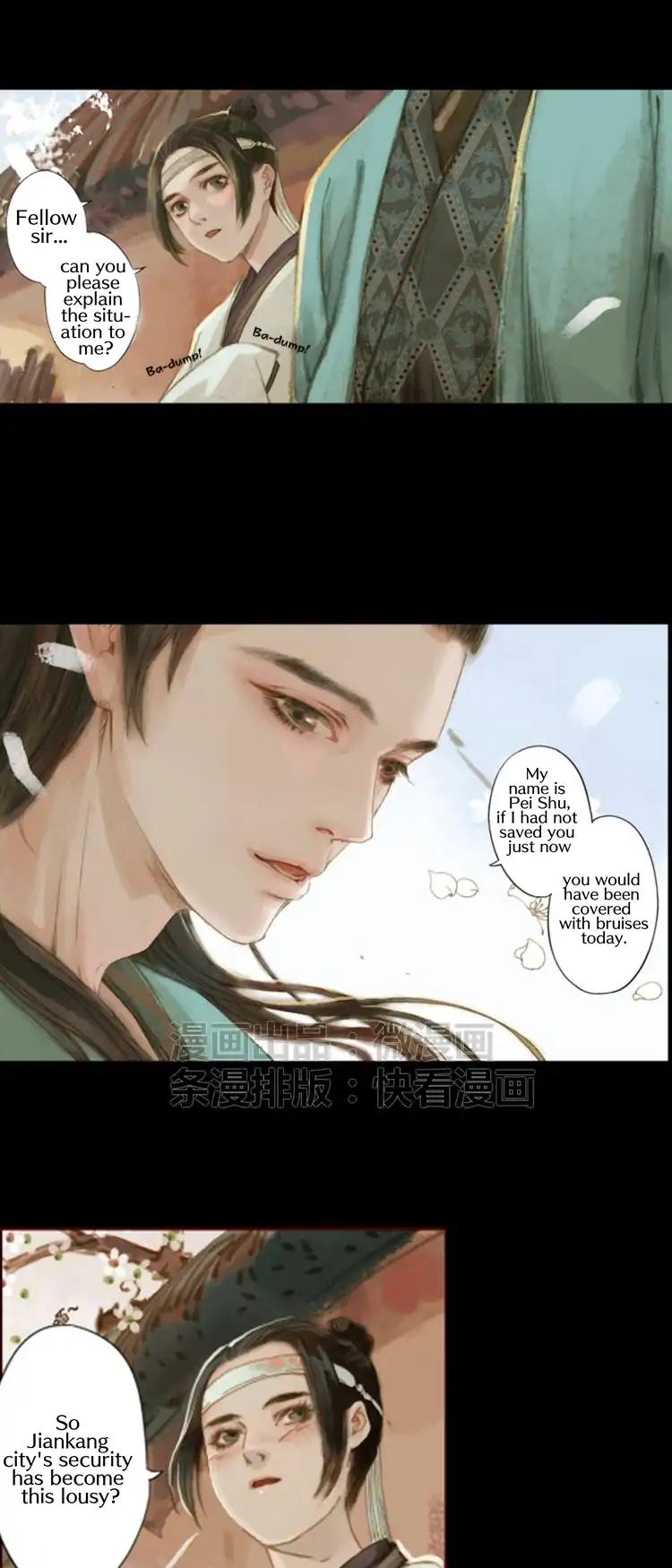Feng Qiu Huang Chapter 18 page 12 - Chapter 18