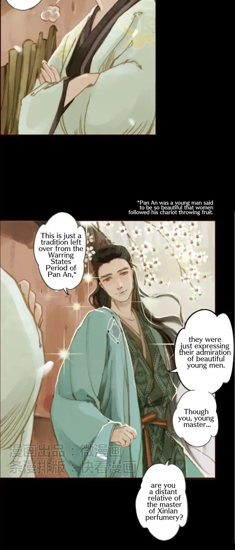 Feng Qiu Huang Chapter 18 page 13 - Chapter 18