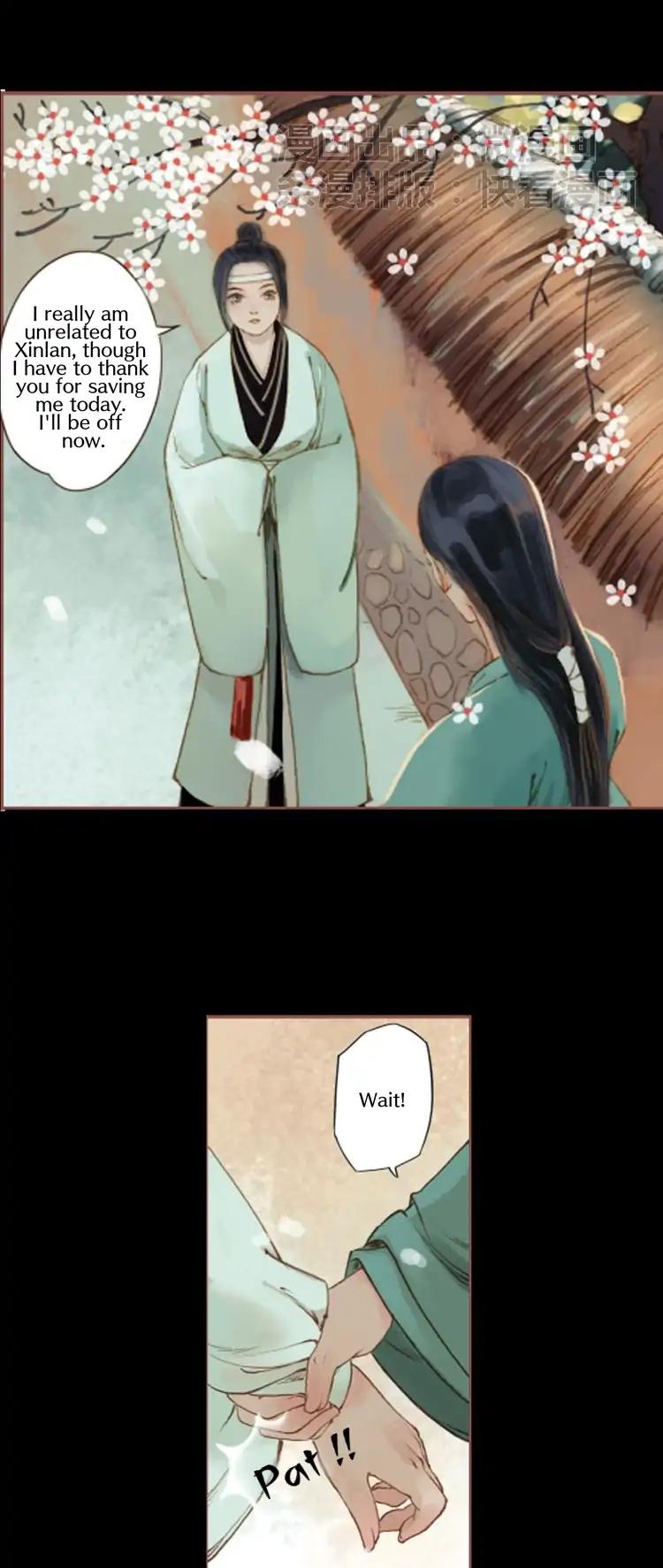 Feng Qiu Huang Chapter 18 page 16 - Chapter 18