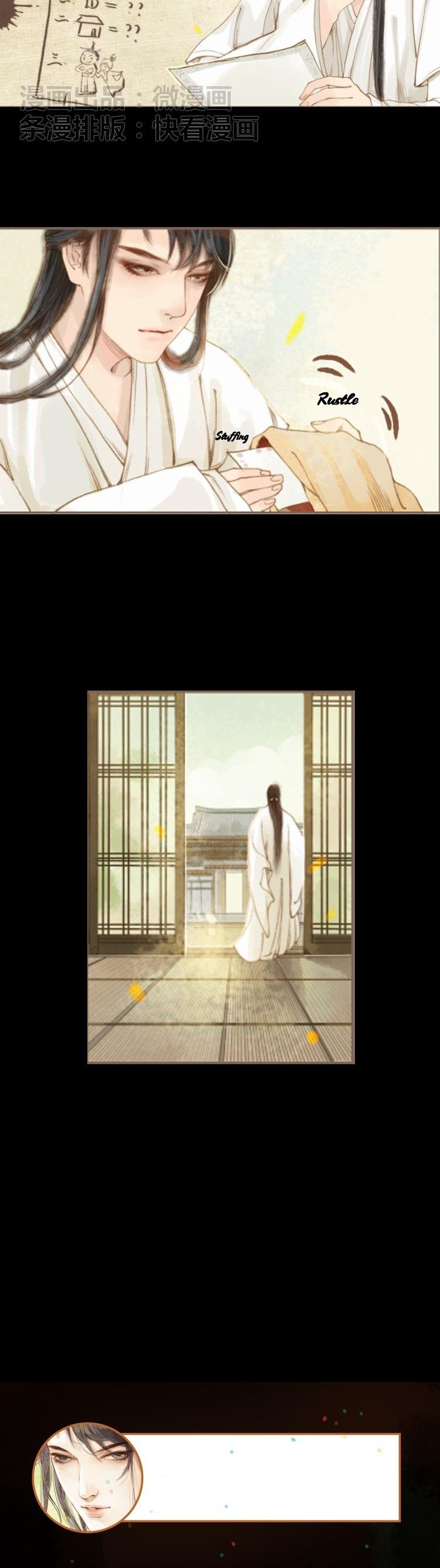 Feng Qiu Huang Chapter 19 page 13 - Chapter 19