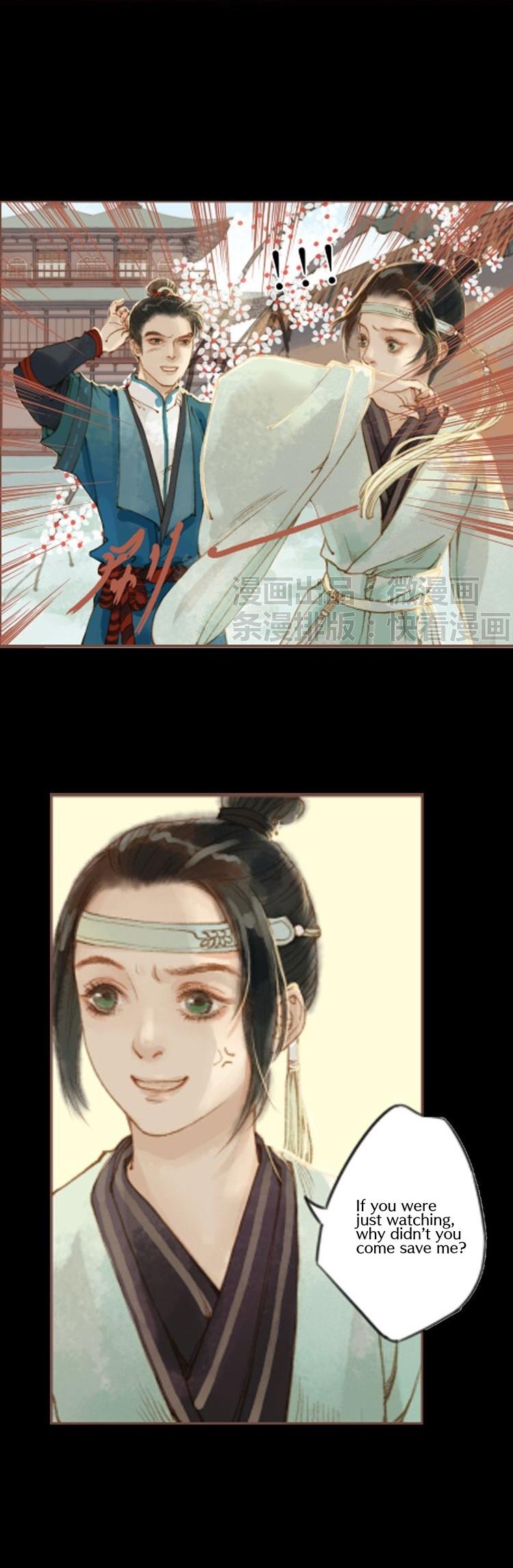 Feng Qiu Huang Chapter 19 page 7 - Chapter 19