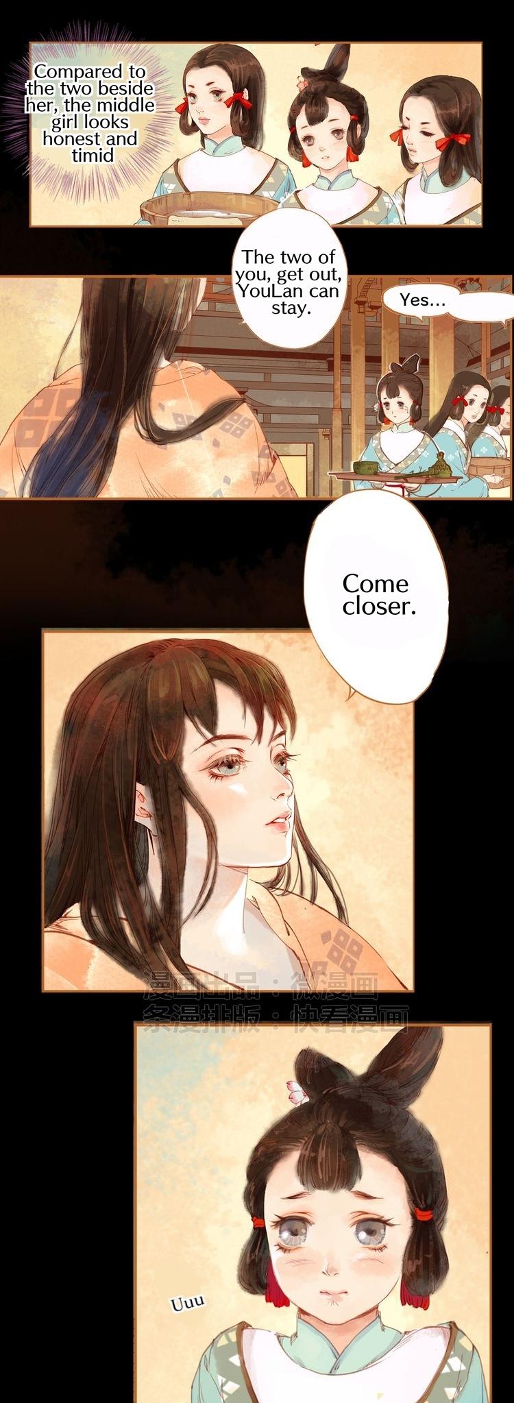 Feng Qiu Huang Chapter 2 page 12 - Chapter 2: Who am I?