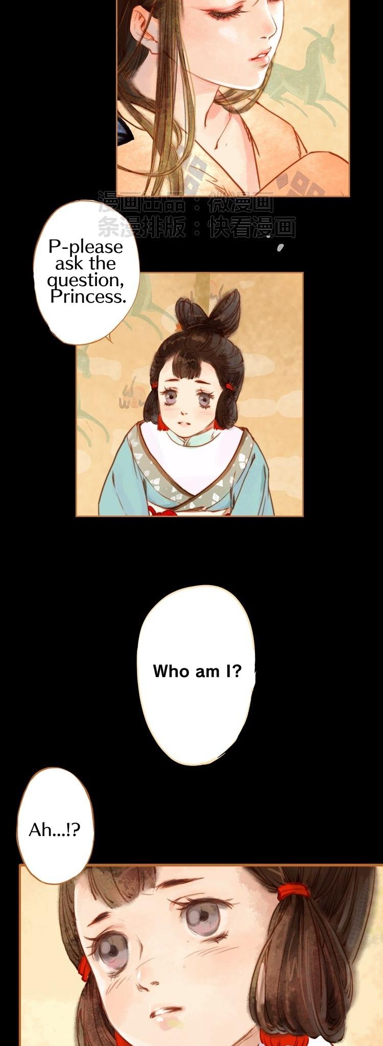 Feng Qiu Huang Chapter 2 page 14 - Chapter 2: Who am I?