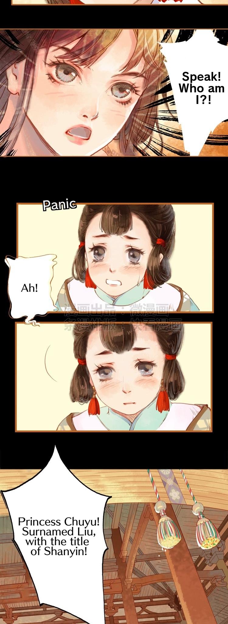 Feng Qiu Huang Chapter 2 page 15 - Chapter 2: Who am I?