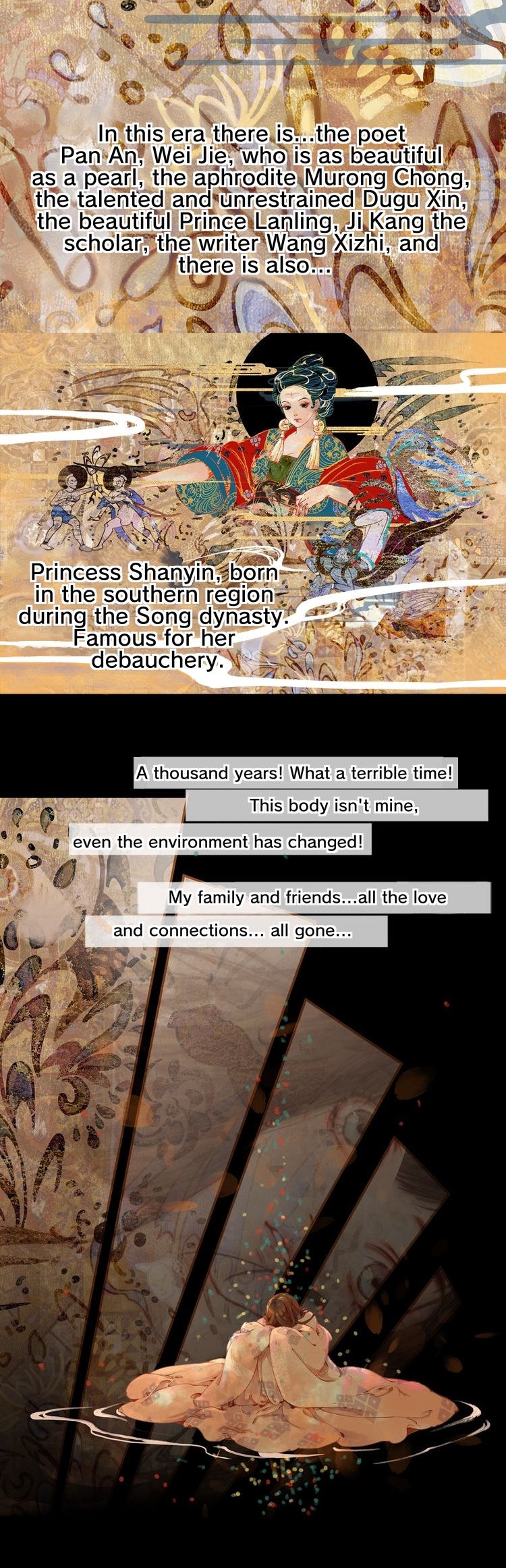 Feng Qiu Huang Chapter 2 page 18 - Chapter 2: Who am I?