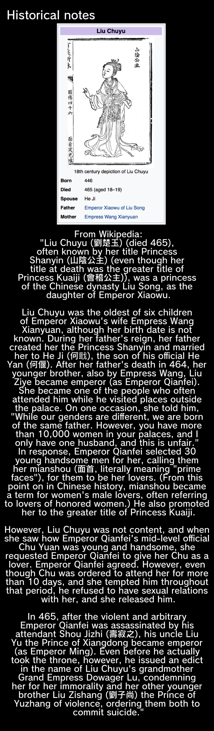 Feng Qiu Huang Chapter 2 page 19 - Chapter 2: Who am I?