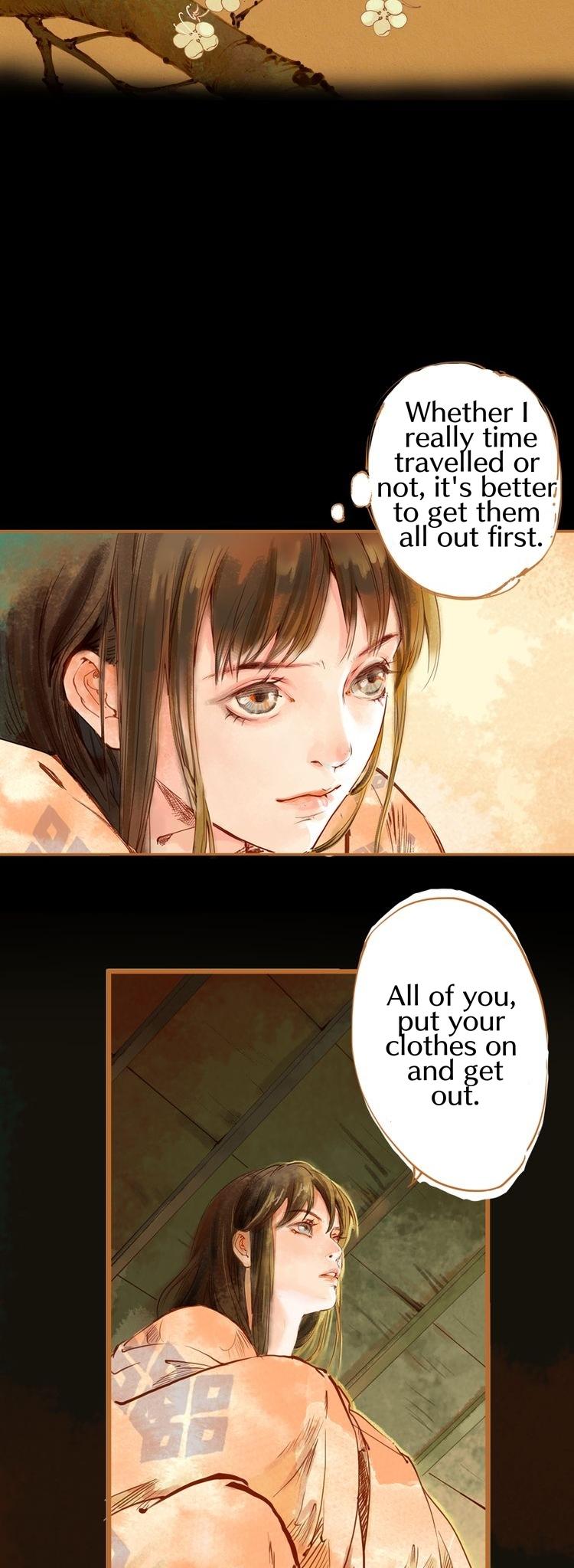 Feng Qiu Huang Chapter 2 page 4 - Chapter 2: Who am I?