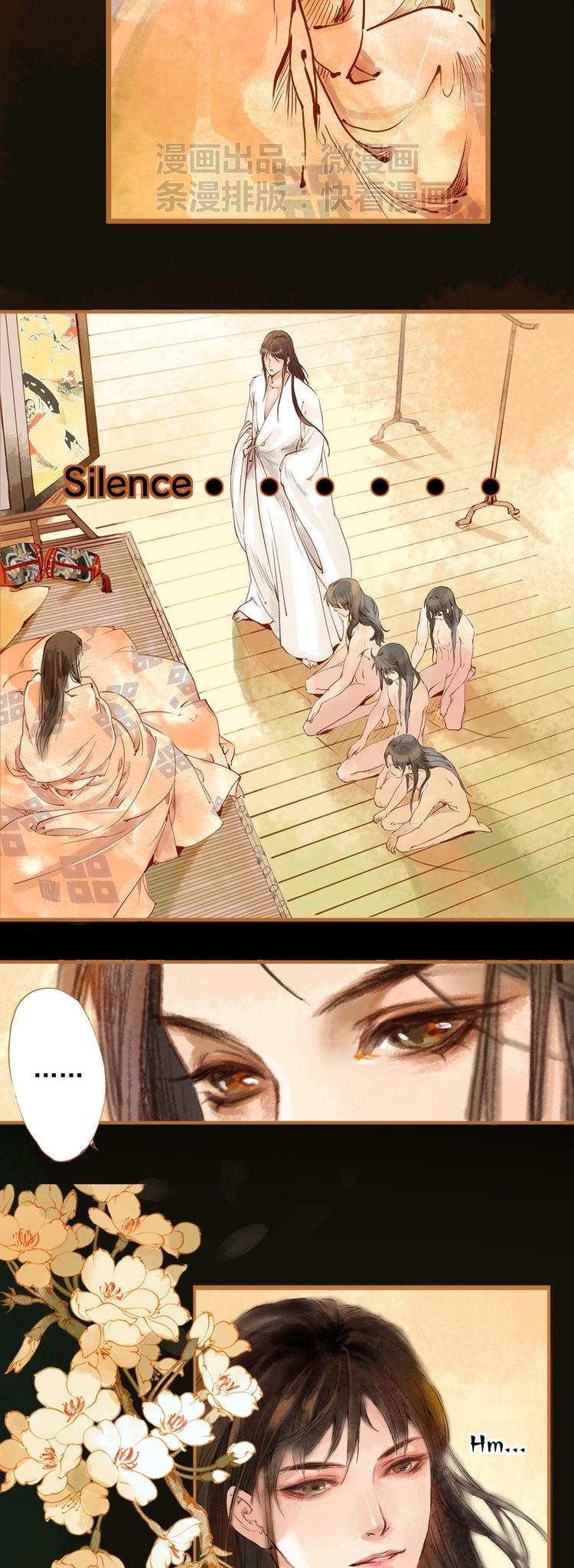 Feng Qiu Huang Chapter 2 page 5 - Chapter 2: Who am I?