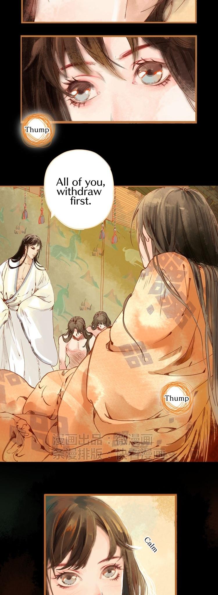 Feng Qiu Huang Chapter 2 page 7 - Chapter 2: Who am I?