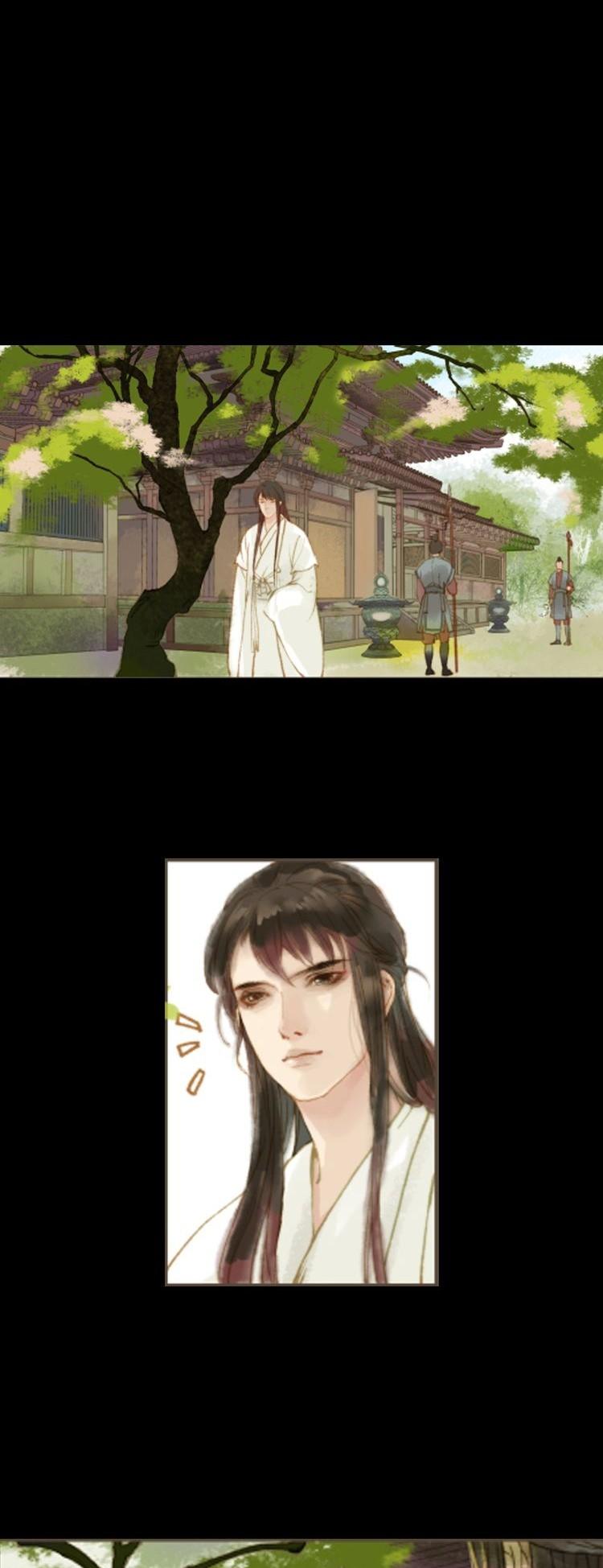 Feng Qiu Huang Chapter 20 page 2 - Chapter 20