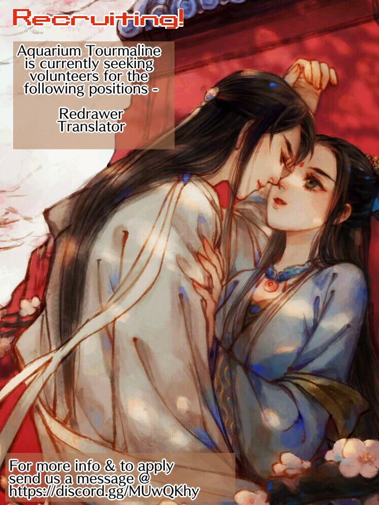 Feng Qiu Huang Chapter 20 page 22 - Chapter 20