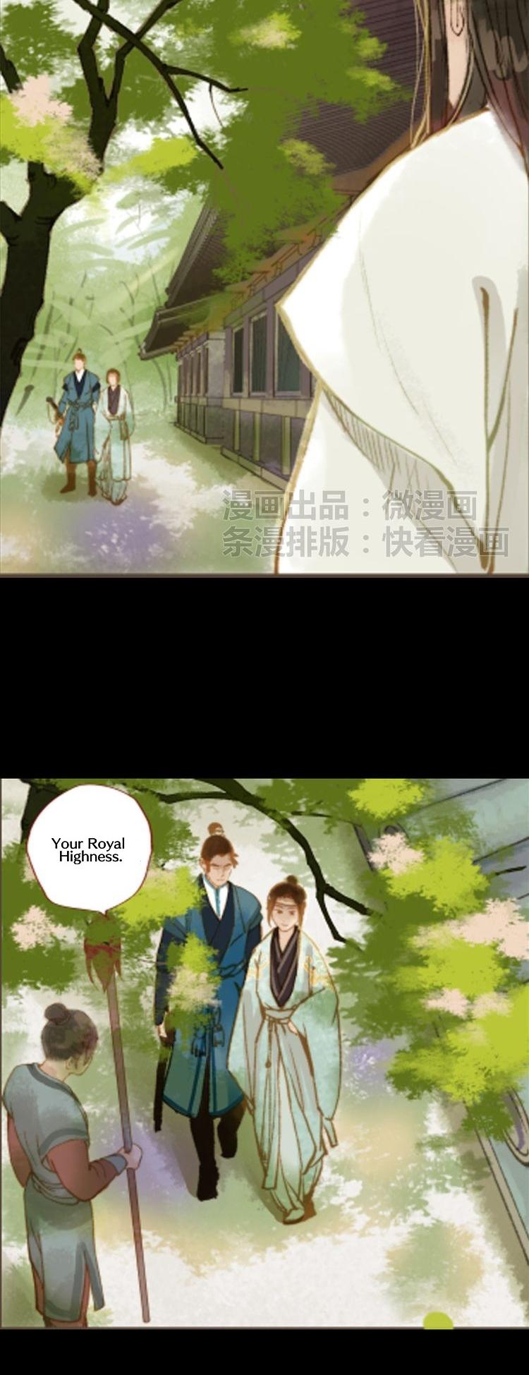 Feng Qiu Huang Chapter 20 page 3 - Chapter 20