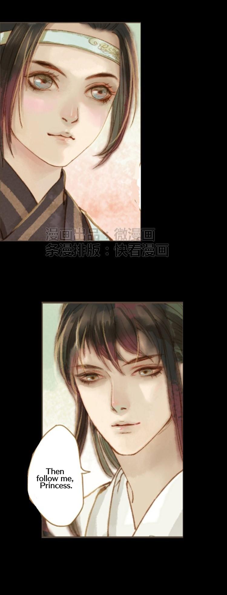 Feng Qiu Huang Chapter 20 page 6 - Chapter 20