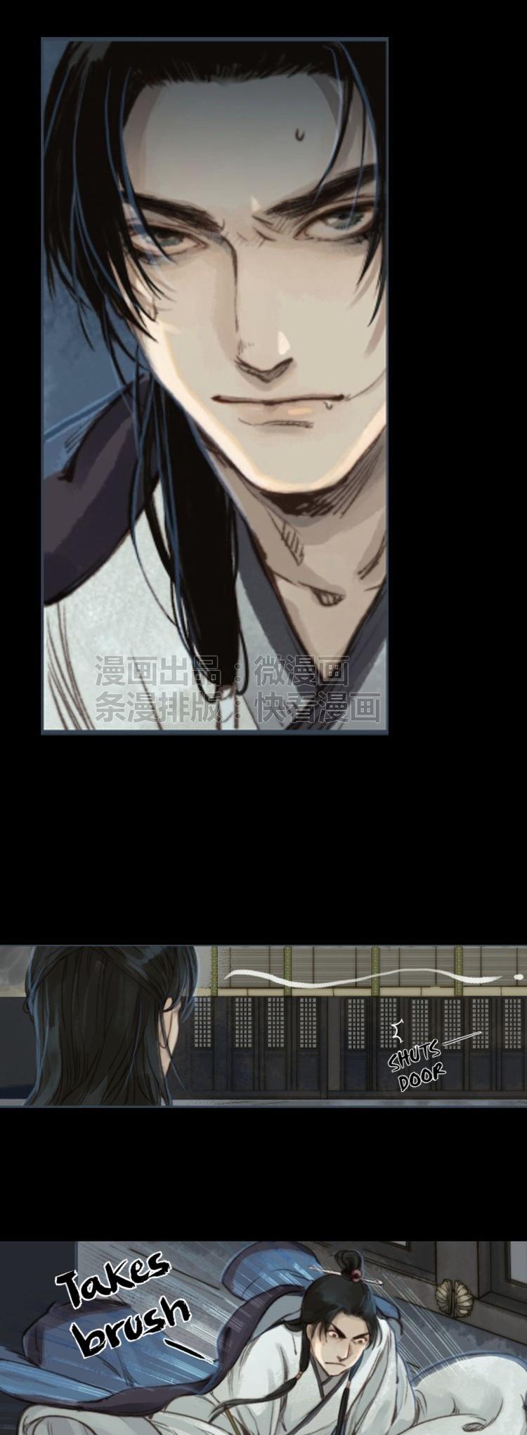 Feng Qiu Huang Chapter 21 page 10 - Chapter 21