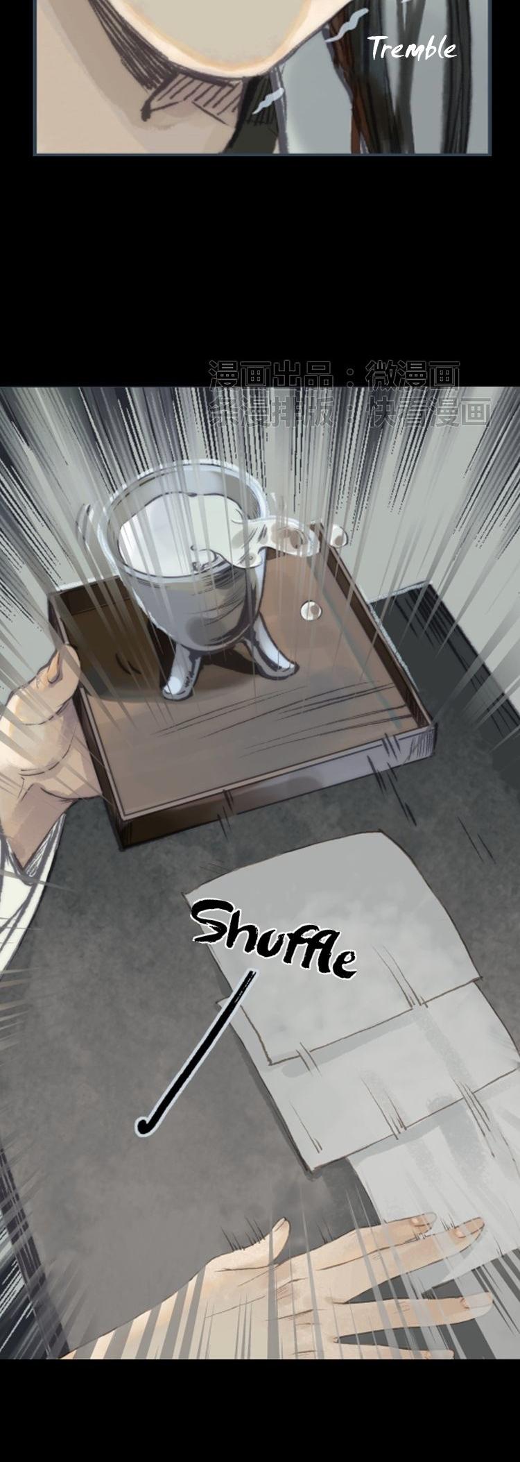 Feng Qiu Huang Chapter 21 page 15 - Chapter 21