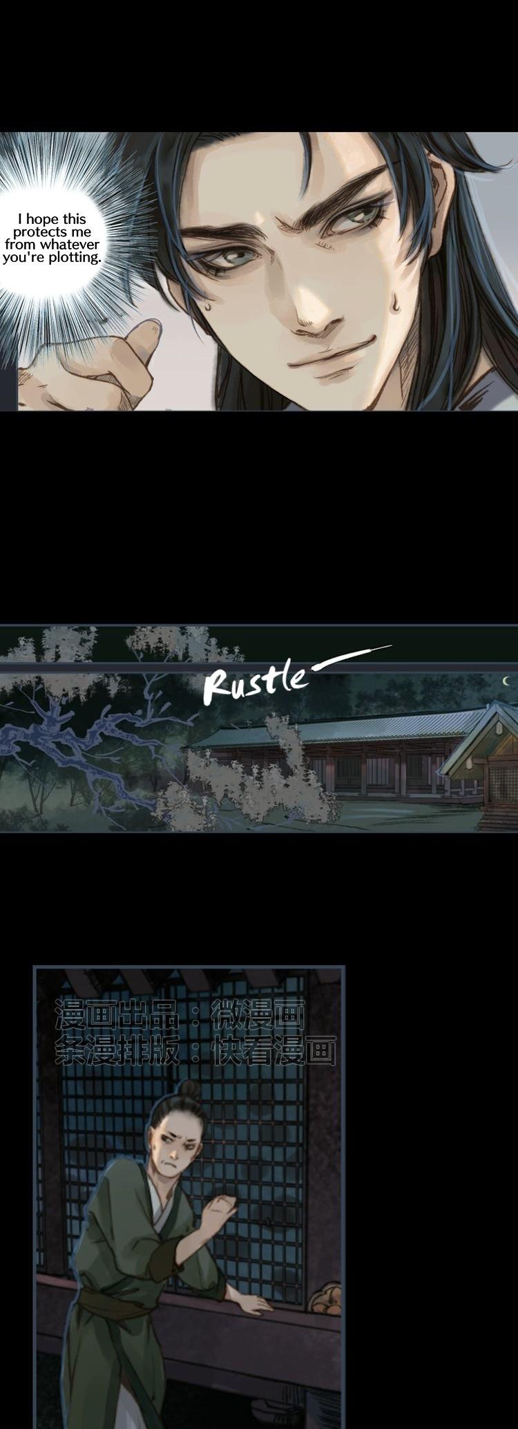 Feng Qiu Huang Chapter 21 page 16 - Chapter 21