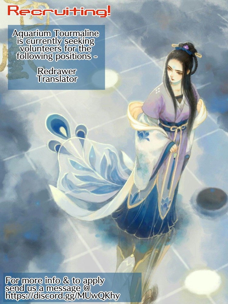 Feng Qiu Huang Chapter 21 page 20 - Chapter 21