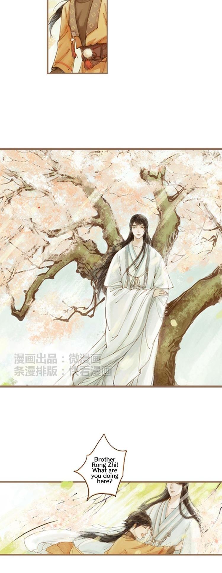 Feng Qiu Huang Chapter 22 page 5 - Chapter 22