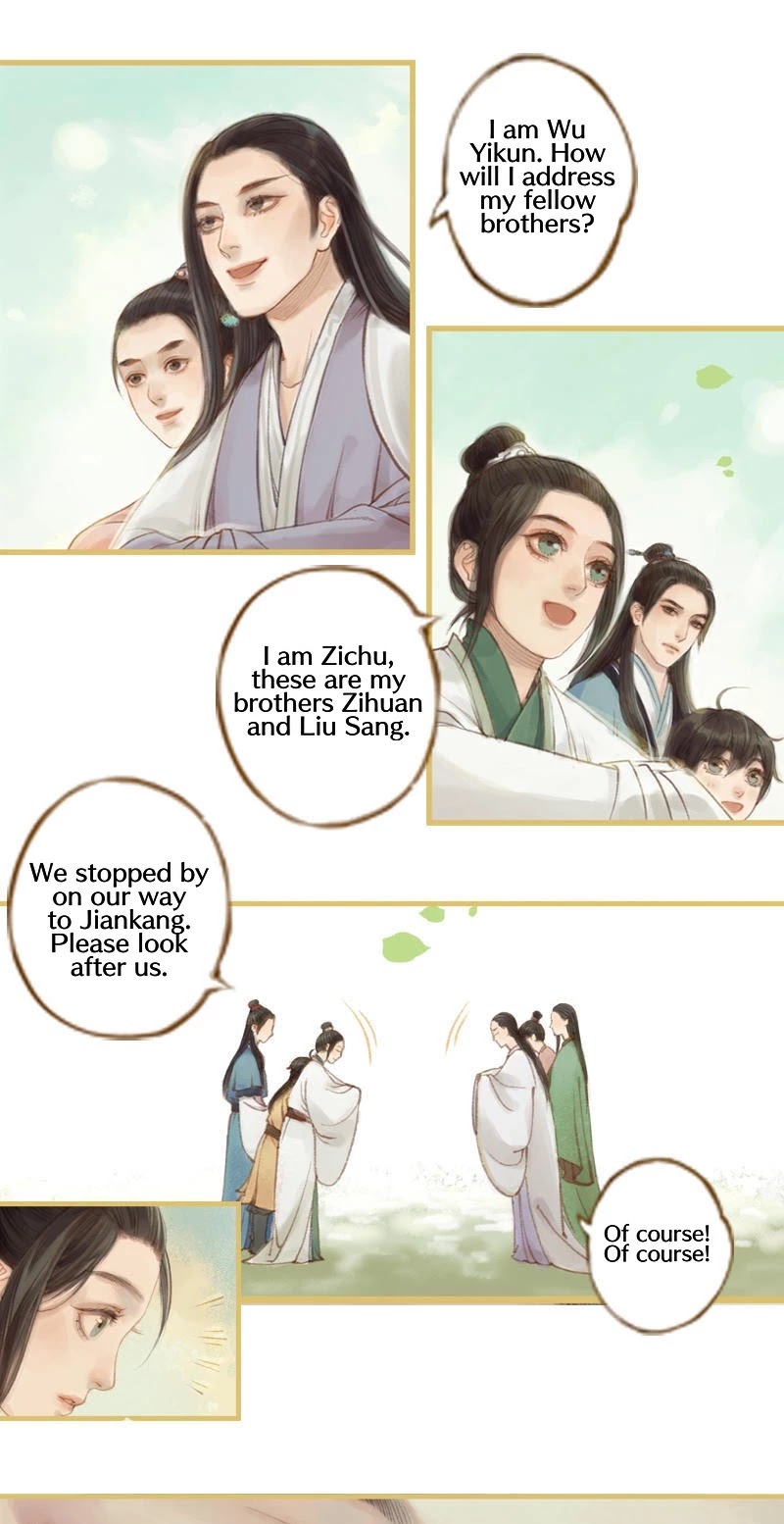 Feng Qiu Huang Chapter 24 page 11 - Chapter 24
