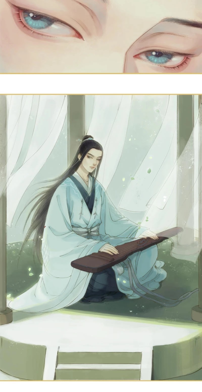 Feng Qiu Huang Chapter 24 page 12 - Chapter 24