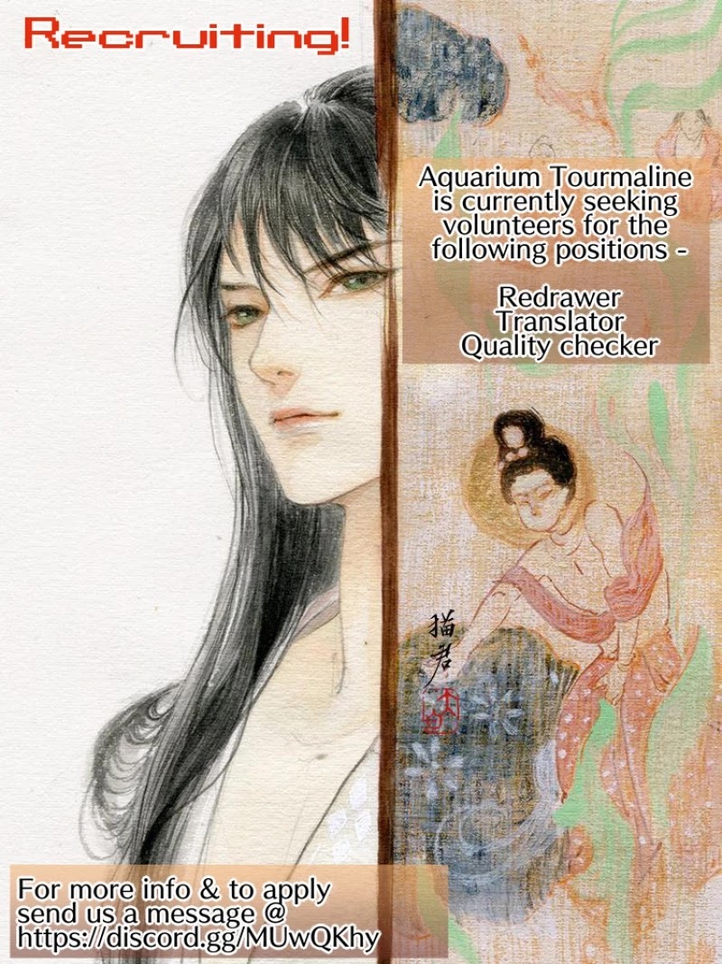Feng Qiu Huang Chapter 24 page 13 - Chapter 24