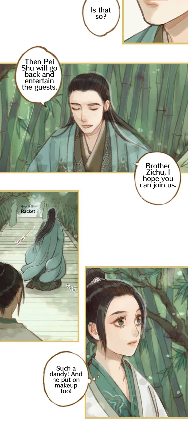 Feng Qiu Huang Chapter 24 page 8 - Chapter 24
