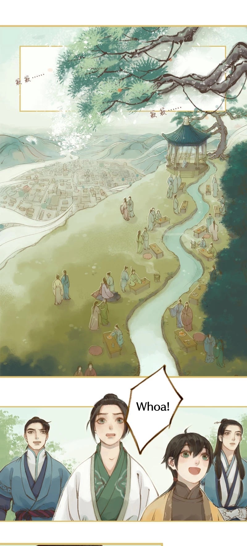 Feng Qiu Huang Chapter 24 page 9 - Chapter 24