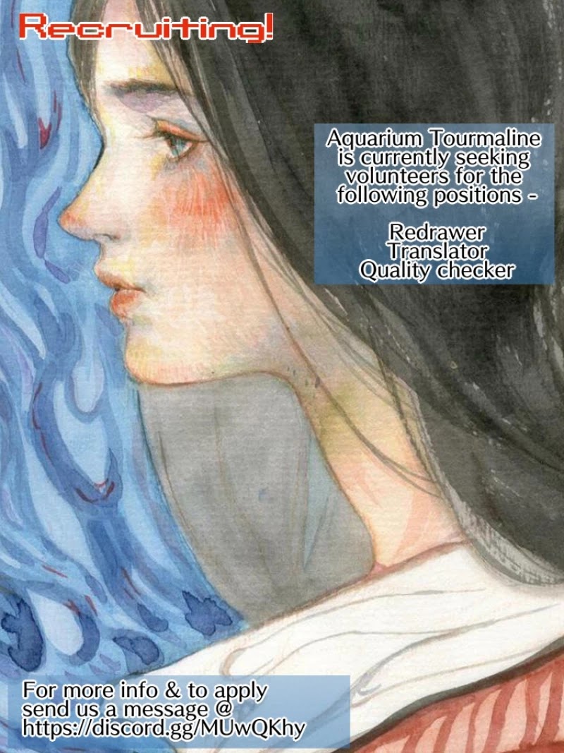 Feng Qiu Huang Chapter 25 page 11 - Chapter 25
