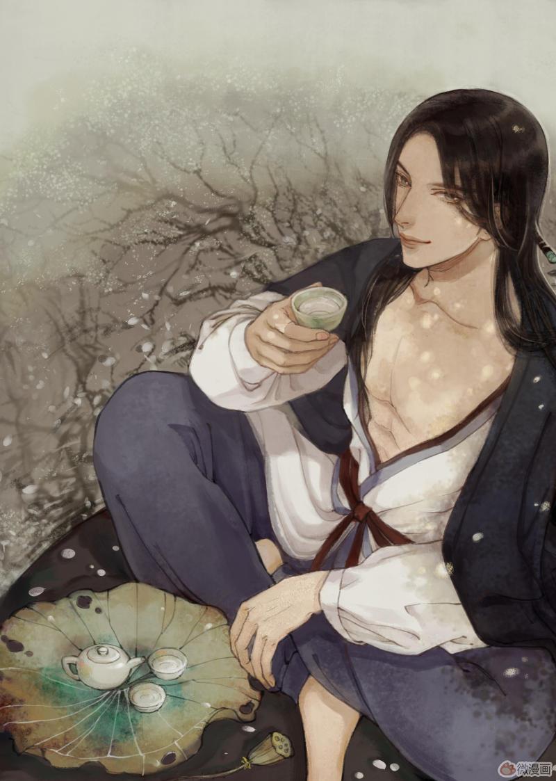 Feng Qiu Huang Chapter 25 page 2 - Chapter 25