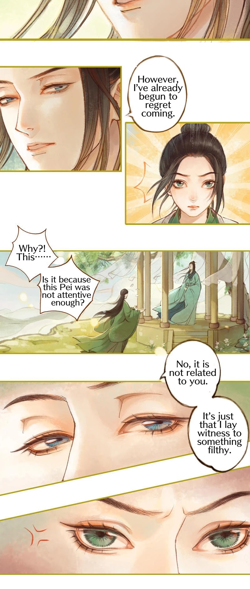 Feng Qiu Huang Chapter 26 page 3 - Chapter 26