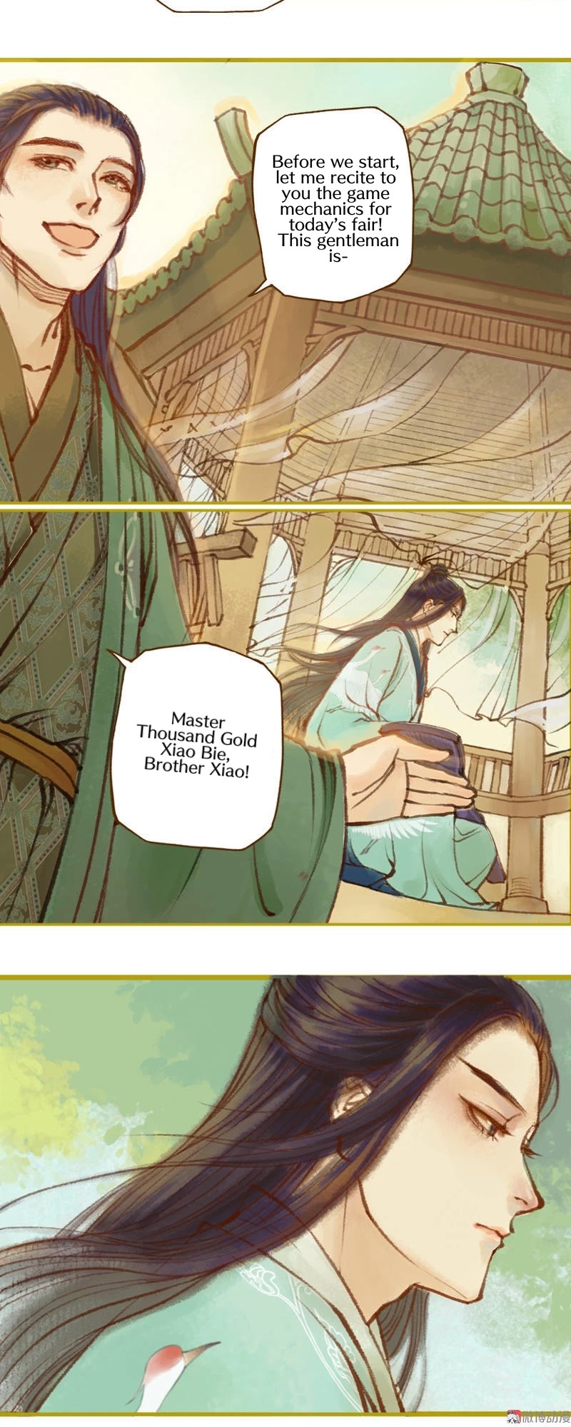 Feng Qiu Huang Chapter 26 page 9 - Chapter 26