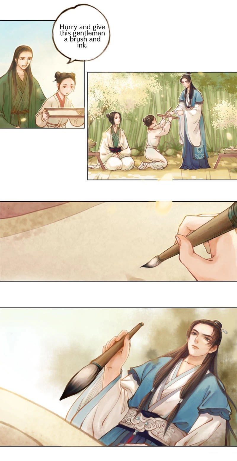Feng Qiu Huang Chapter 27 page 12 - Chapter 27