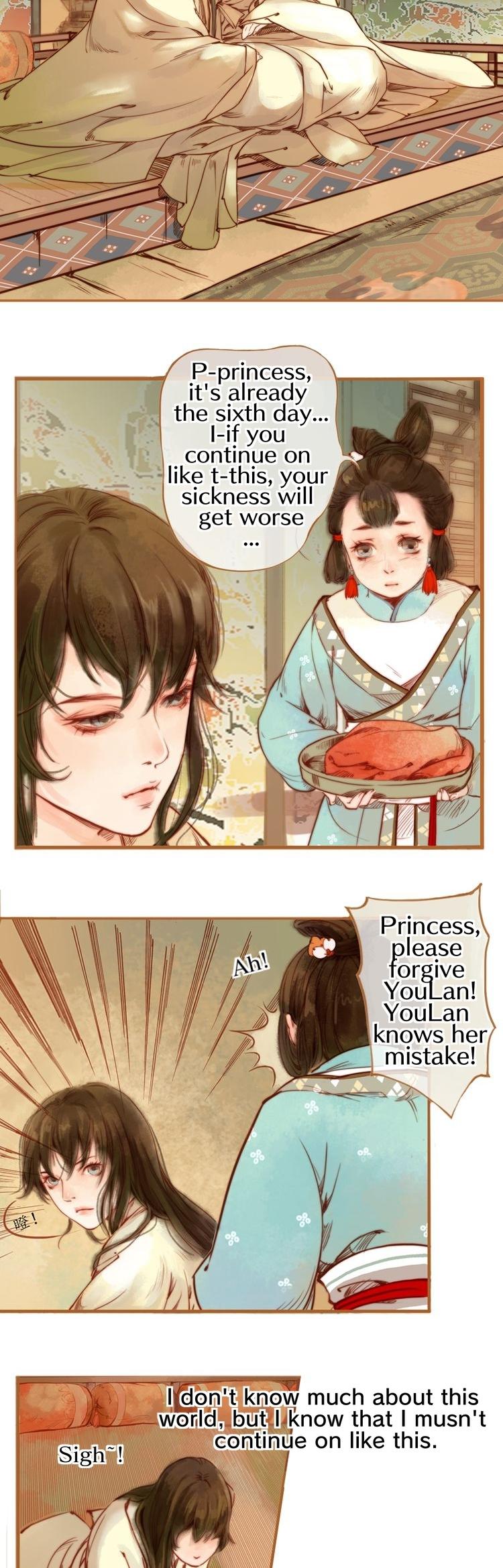 Feng Qiu Huang Chapter 3 page 12 - Chapter 3: I am the shanyin princess!