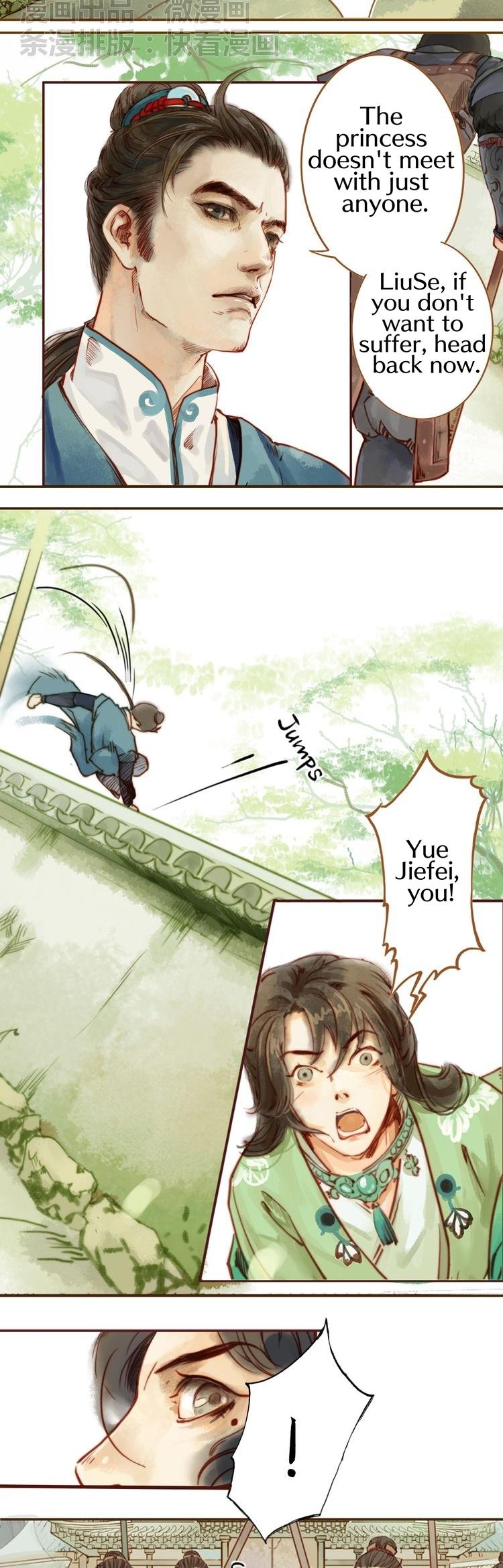 Feng Qiu Huang Chapter 3 page 4 - Chapter 3: I am the shanyin princess!